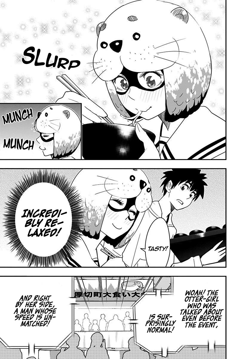 Mogusa-san chapter 58 page 14