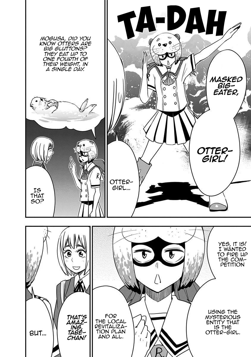 Mogusa-san chapter 58 page 5