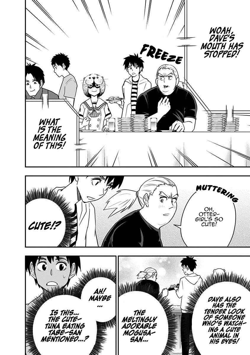 Mogusa-san chapter 59 page 16