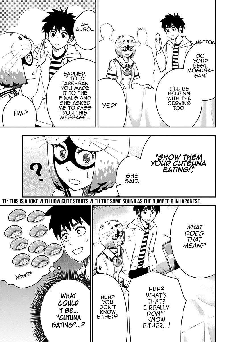 Mogusa-san chapter 59 page 8