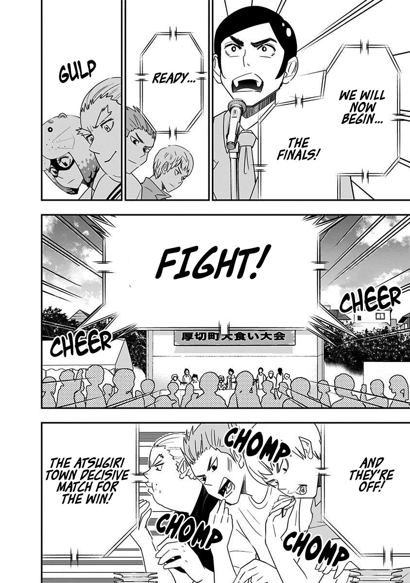 Mogusa-san chapter 59 page 9