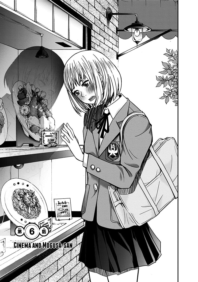 Mogusa-san chapter 6 page 2