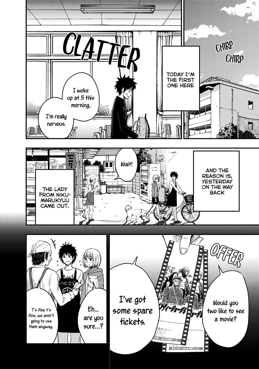 Mogusa-san chapter 6 page 3