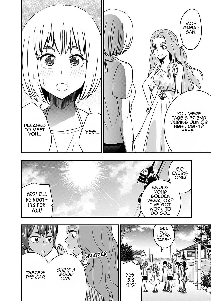 Mogusa-san chapter 61 page 11