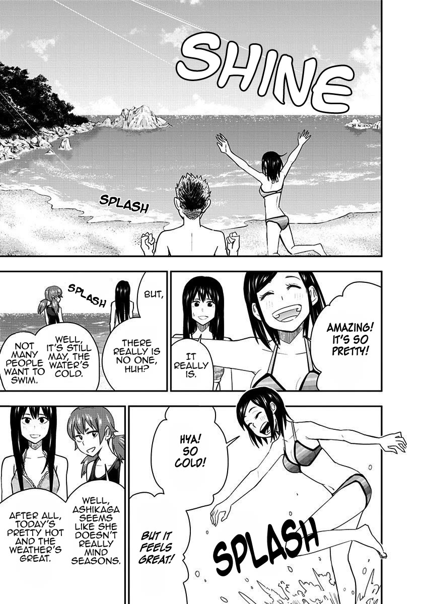 Mogusa-san chapter 61 page 12