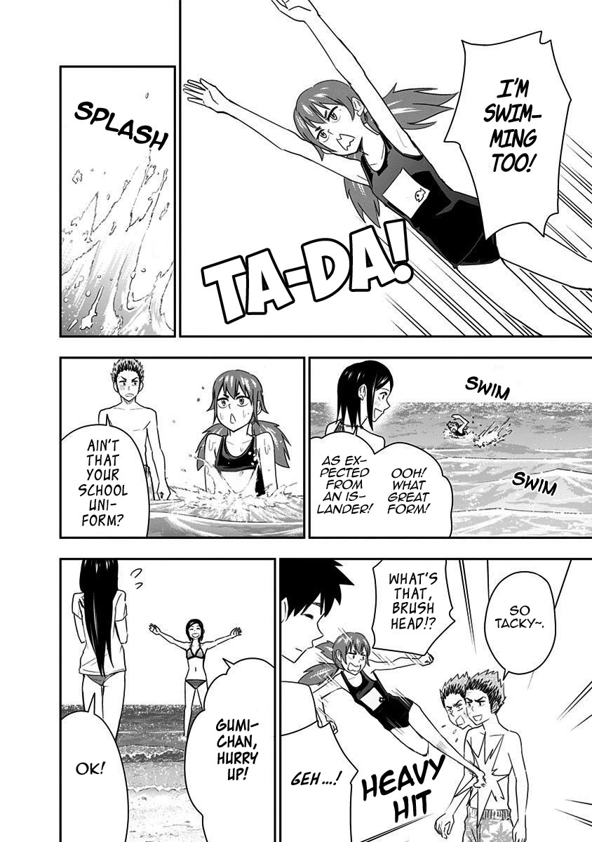 Mogusa-san chapter 61 page 13