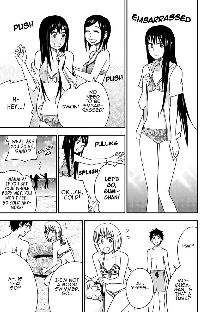 Mogusa-san chapter 61 page 14
