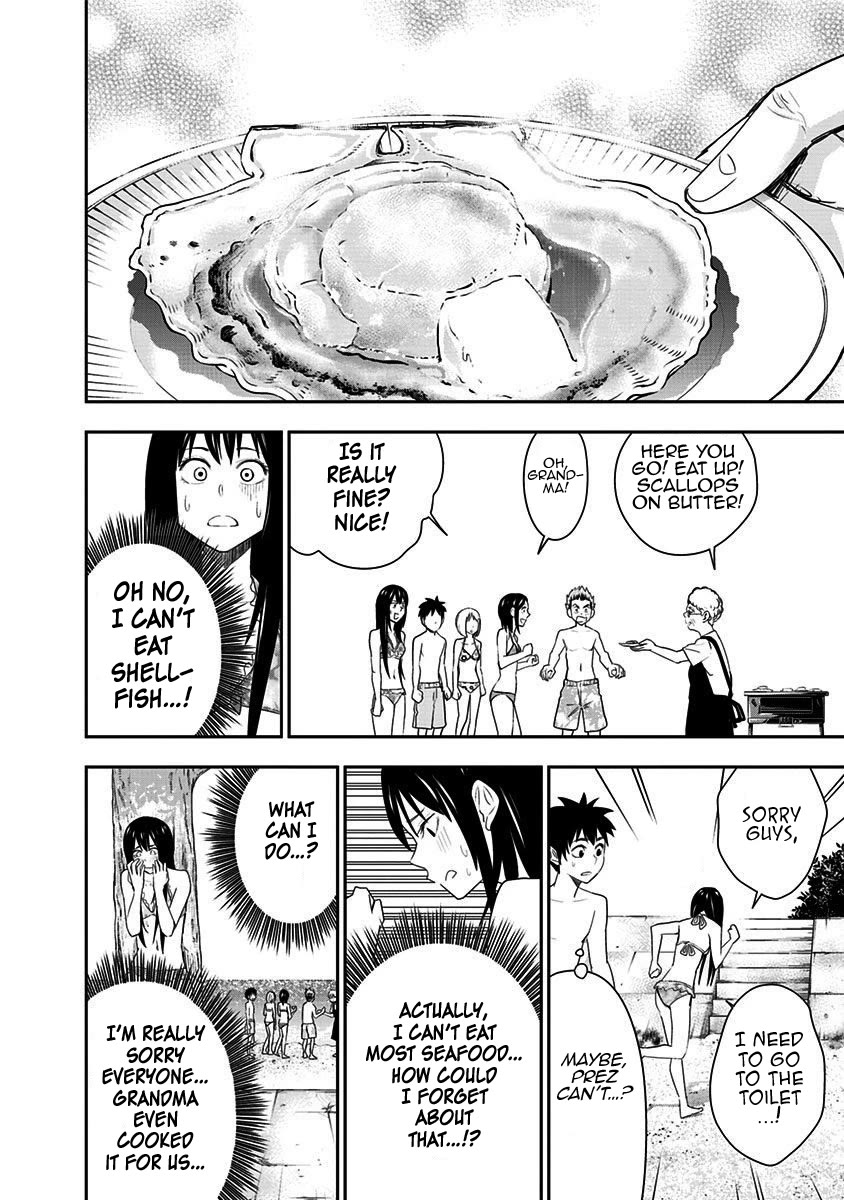 Mogusa-san chapter 61 page 17