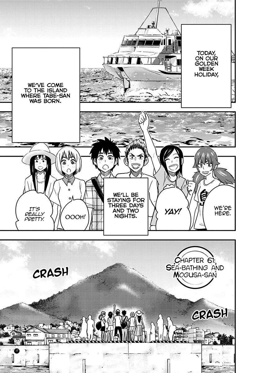 Mogusa-san chapter 61 page 4