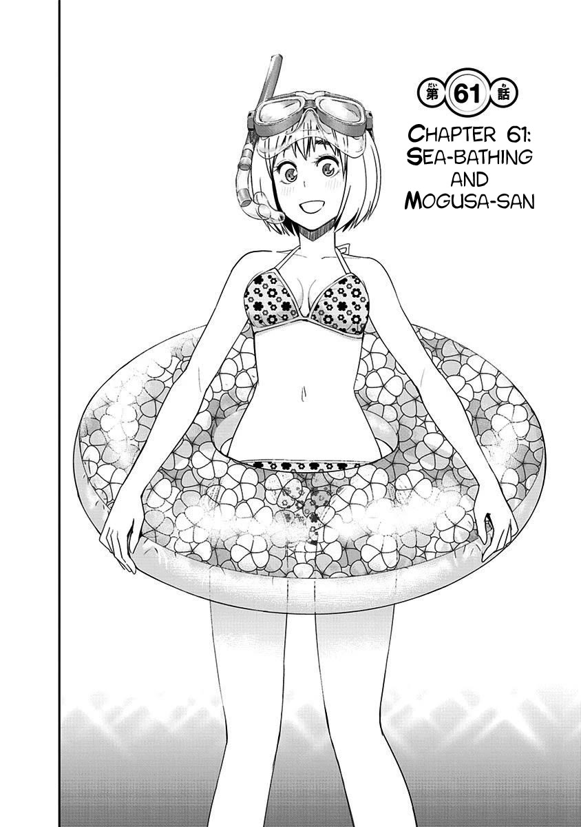 Mogusa-san chapter 61 page 5
