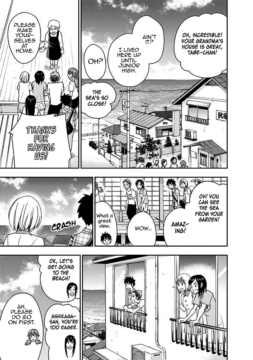 Mogusa-san chapter 61 page 6