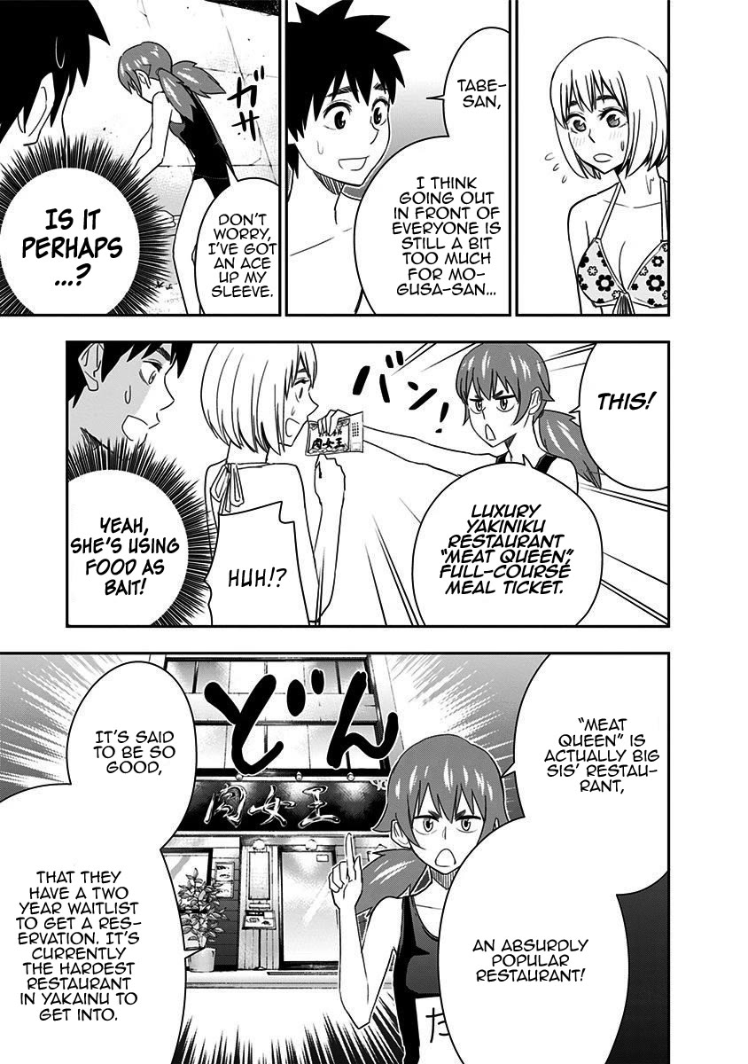 Mogusa-san chapter 62 page 13