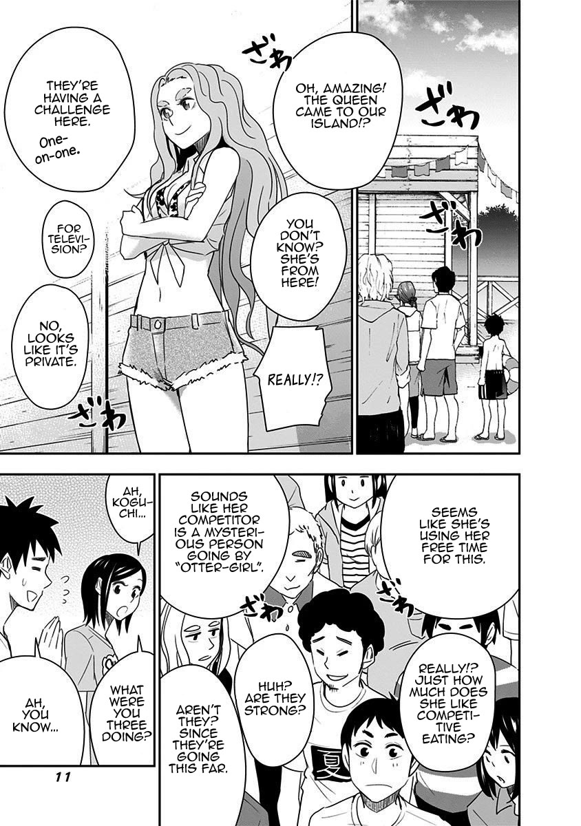 Mogusa-san chapter 62 page 15