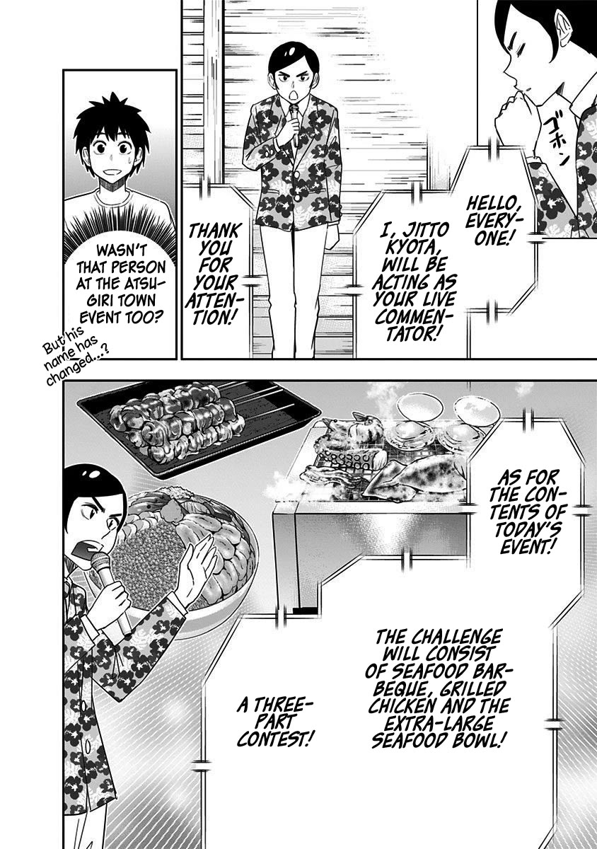 Mogusa-san chapter 62 page 18