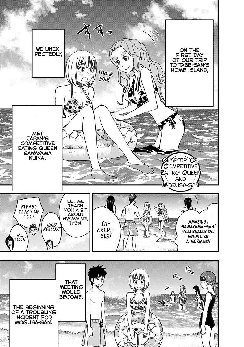 Mogusa-san chapter 62 page 7