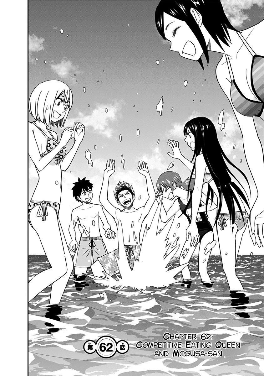Mogusa-san chapter 62 page 8