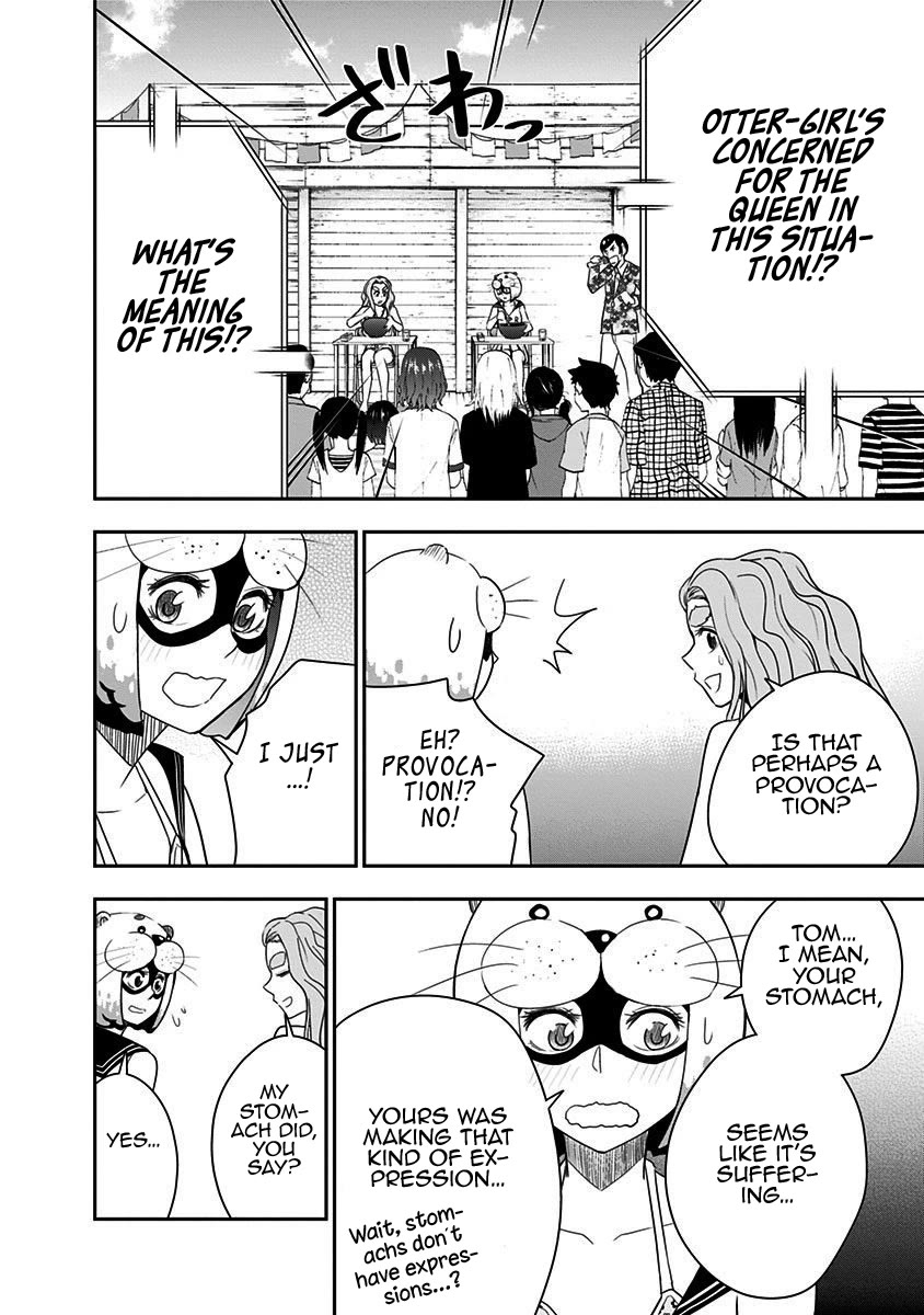 Mogusa-san chapter 64 page 17