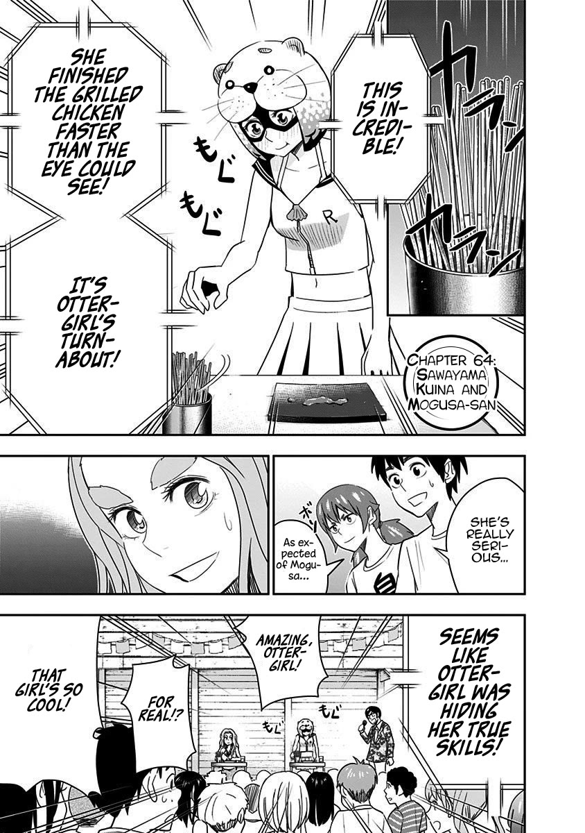 Mogusa-san chapter 64 page 4