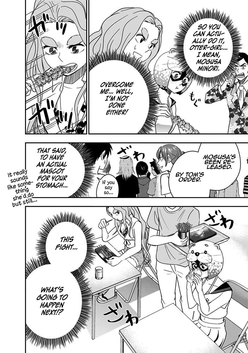 Mogusa-san chapter 64 page 5