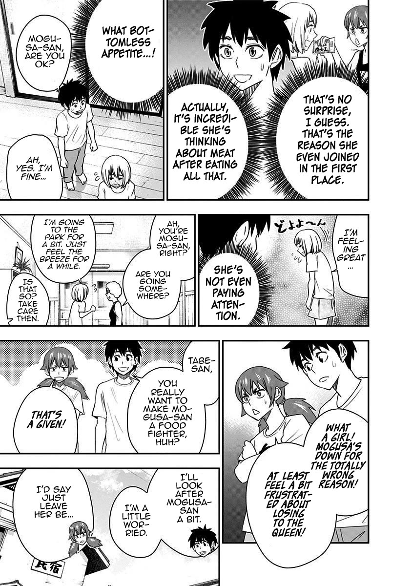 Mogusa-san chapter 65 page 12