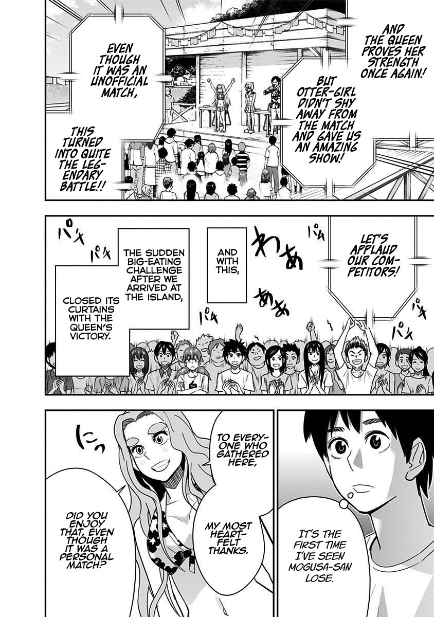 Mogusa-san chapter 65 page 7