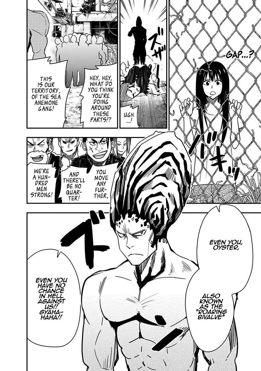 Mogusa-san chapter 66 page 17