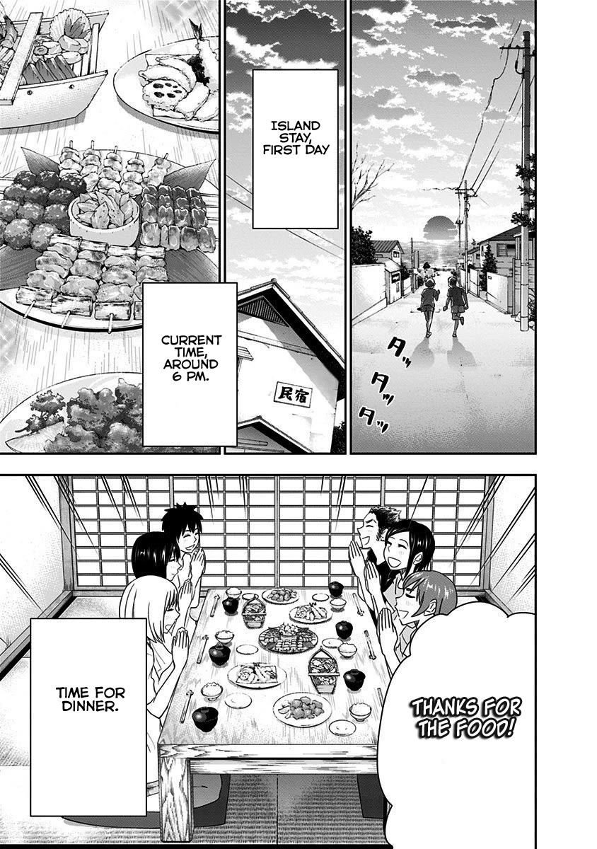 Mogusa-san chapter 66 page 6