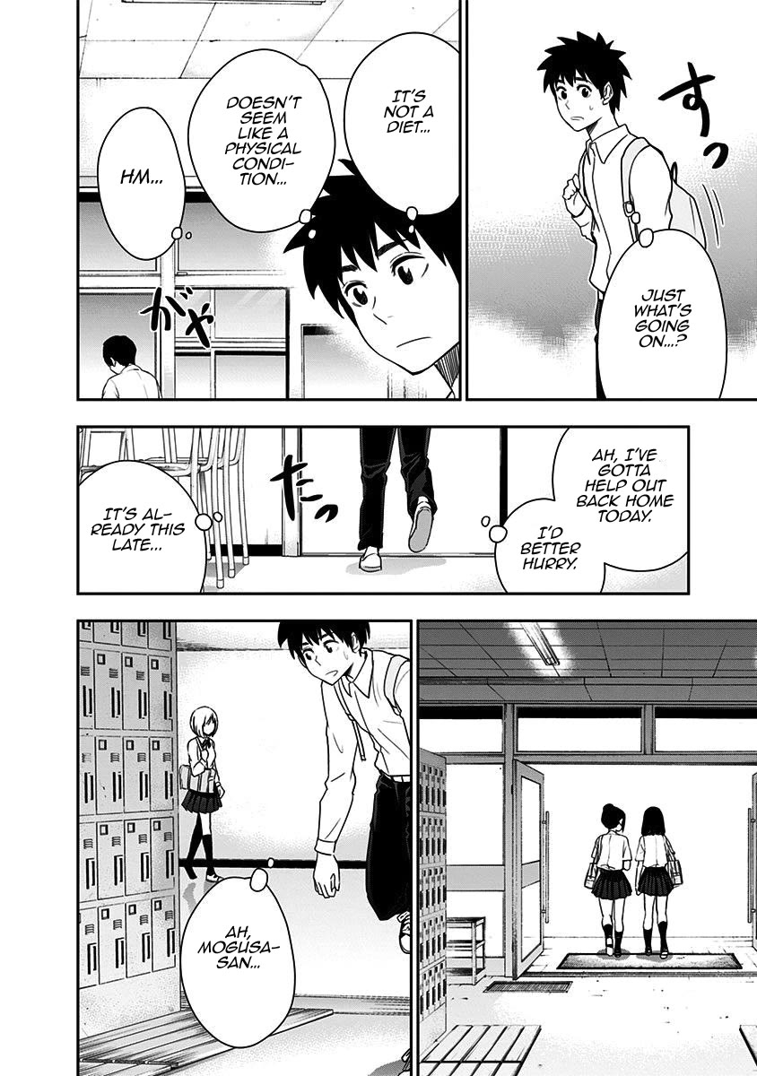 Mogusa-san chapter 71 page 12