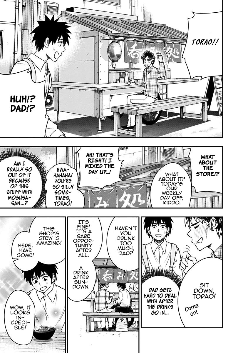 Mogusa-san chapter 71 page 17