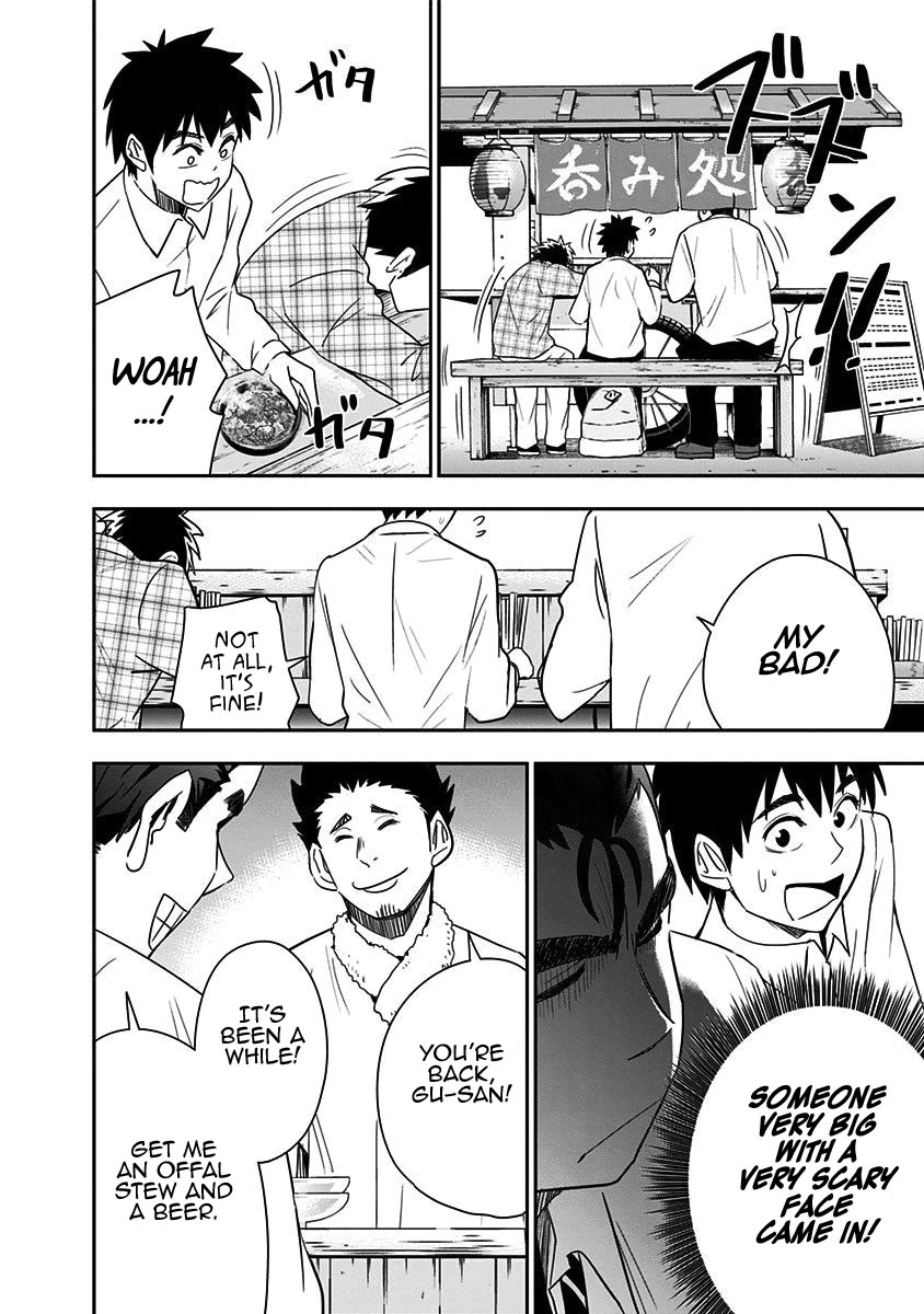 Mogusa-san chapter 71 page 20