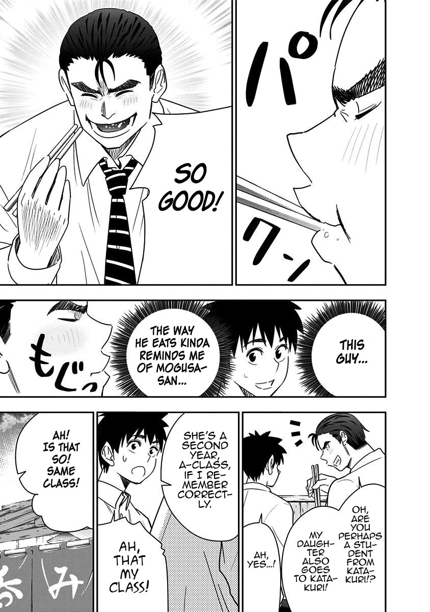 Mogusa-san chapter 71 page 23