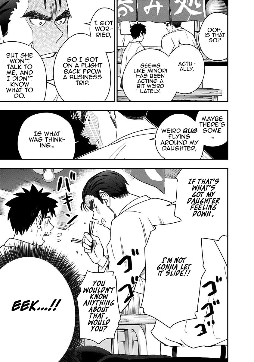 Mogusa-san chapter 71 page 25