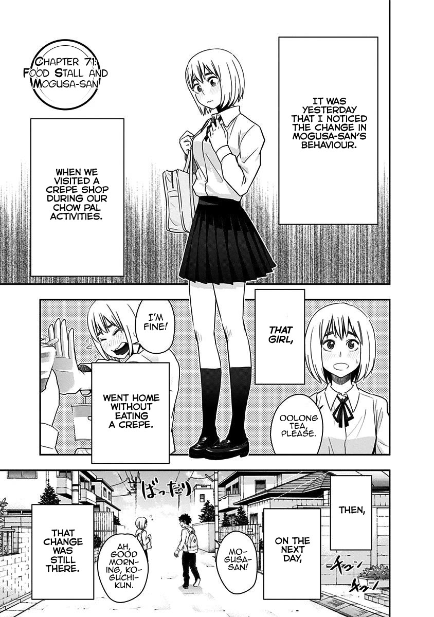 Mogusa-san chapter 71 page 7