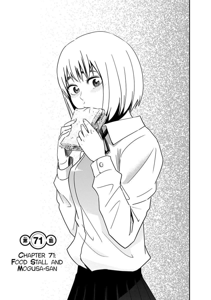 Mogusa-san chapter 71 page 9