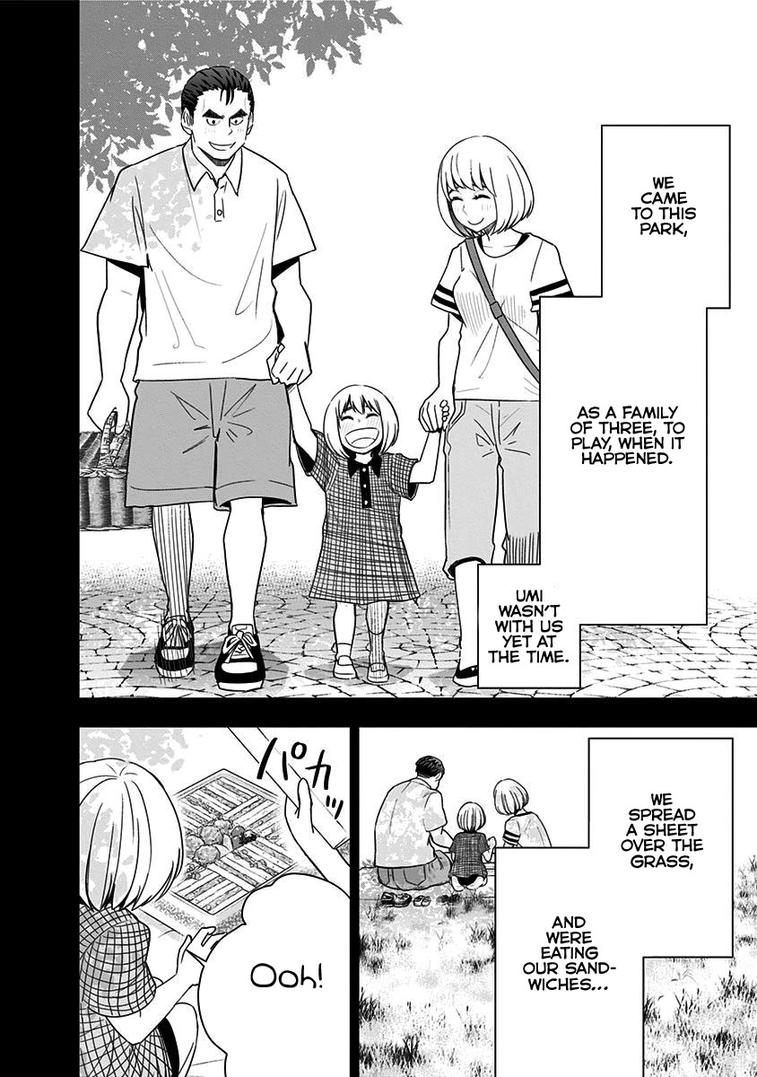 Mogusa-san chapter 72 page 11