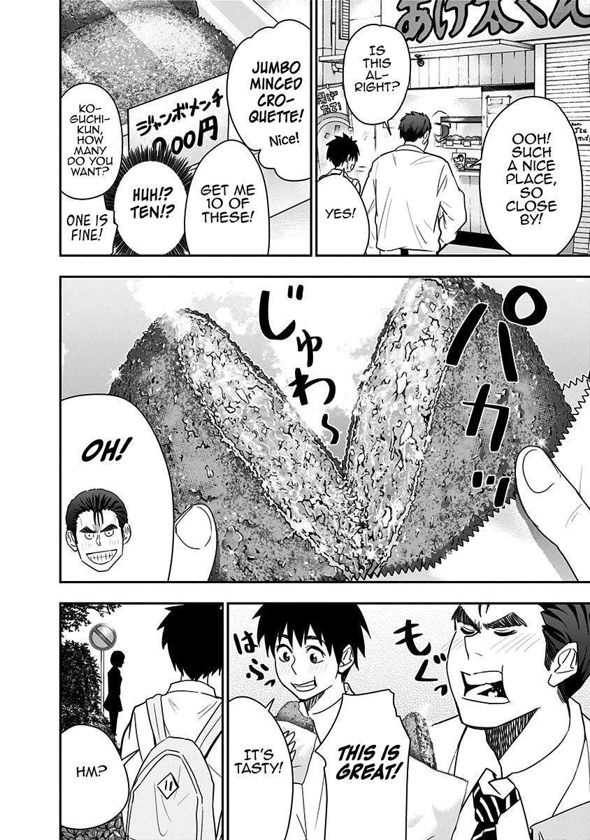 Mogusa-san chapter 72 page 21