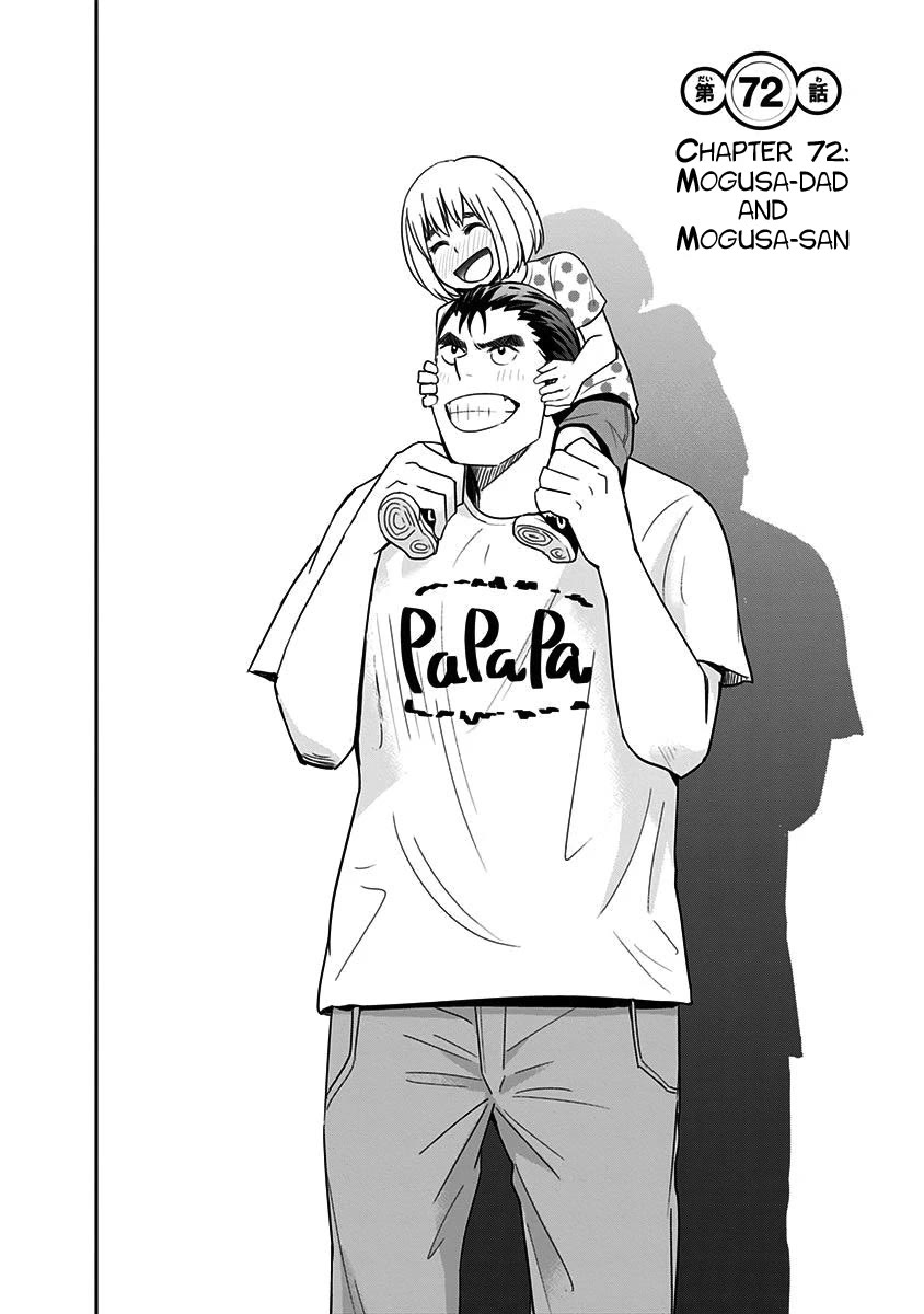 Mogusa-san chapter 72 page 5