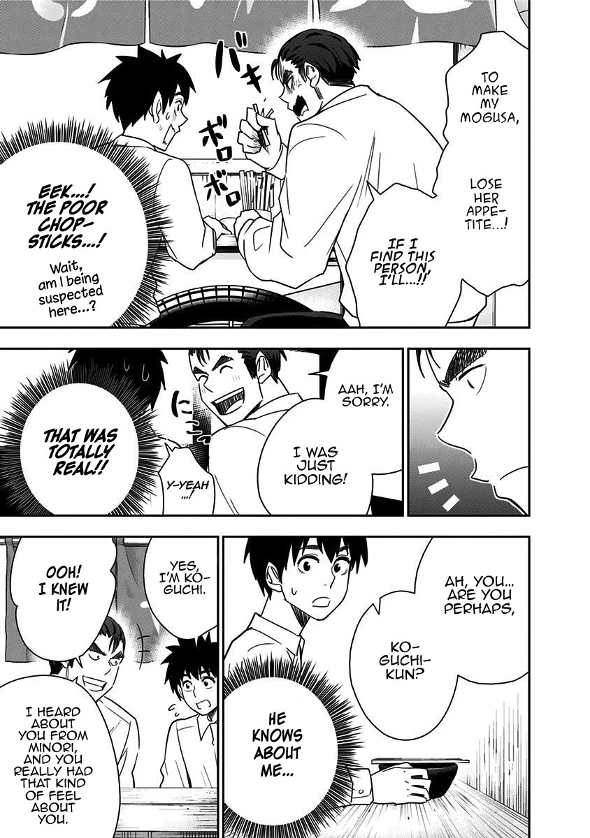 Mogusa-san chapter 72 page 6