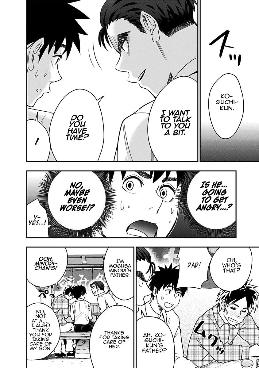 Mogusa-san chapter 72 page 7