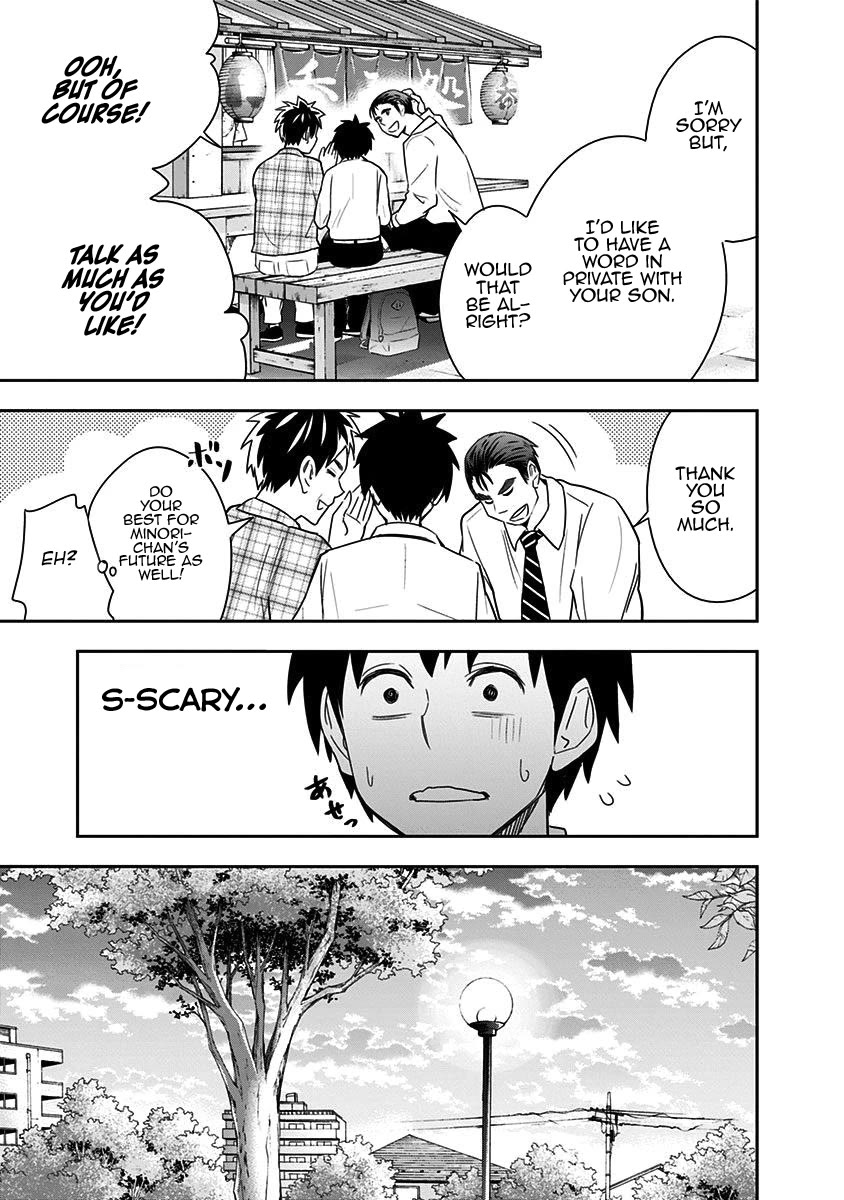 Mogusa-san chapter 72 page 8