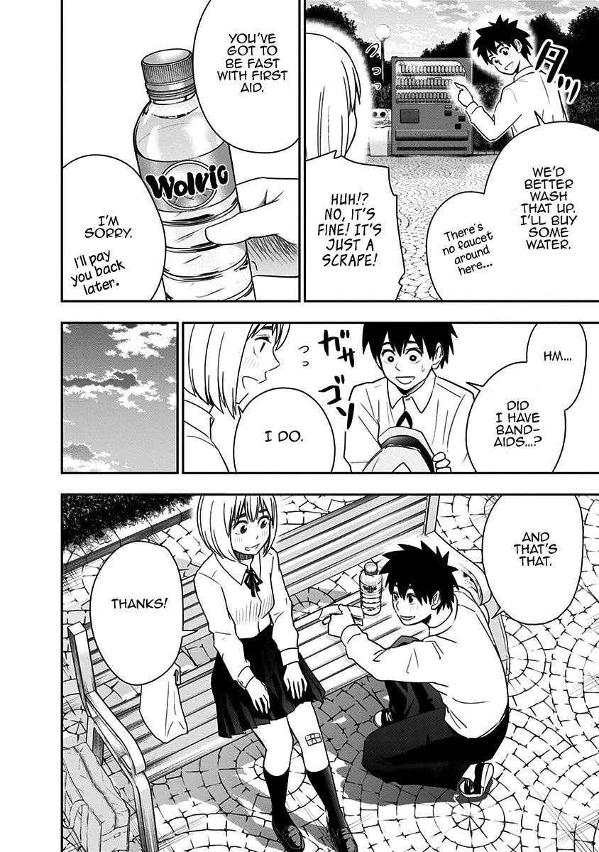 Mogusa-san chapter 73 page 15