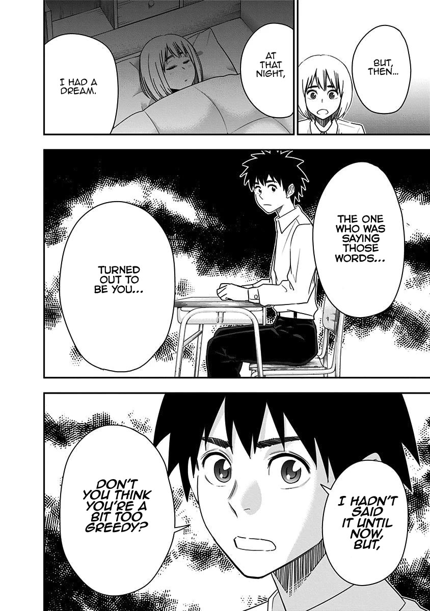 Mogusa-san chapter 73 page 21