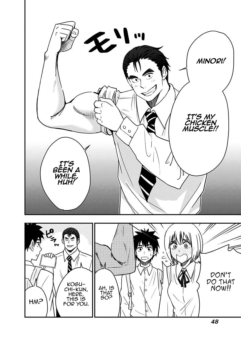 Mogusa-san chapter 73 page 9