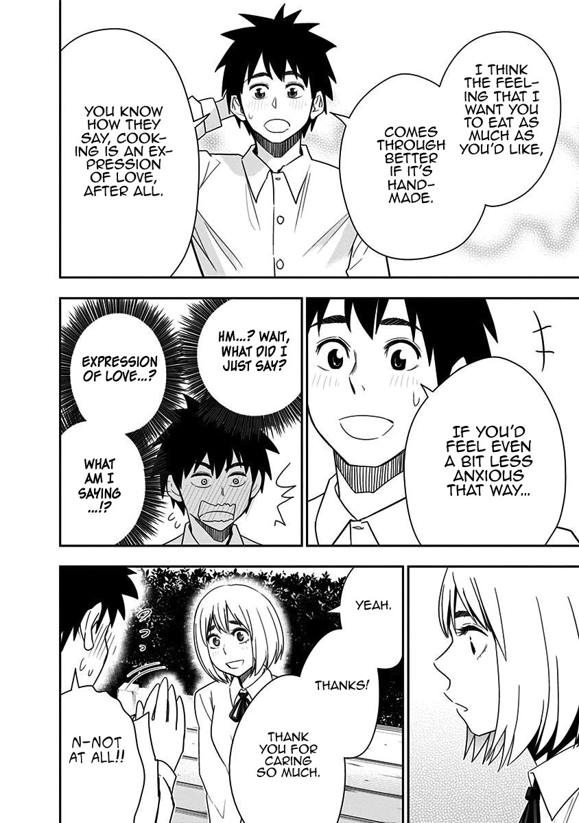 Mogusa-san chapter 74 page 11
