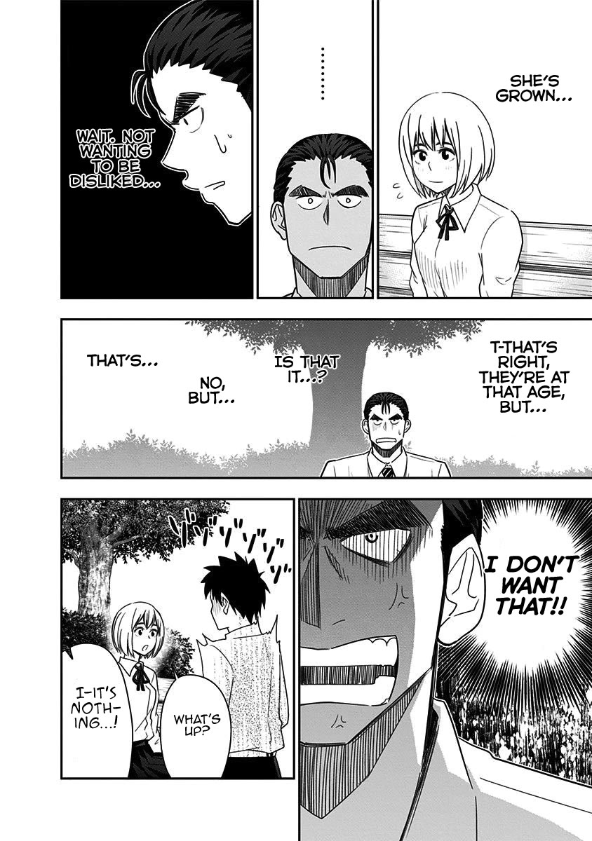 Mogusa-san chapter 74 page 13