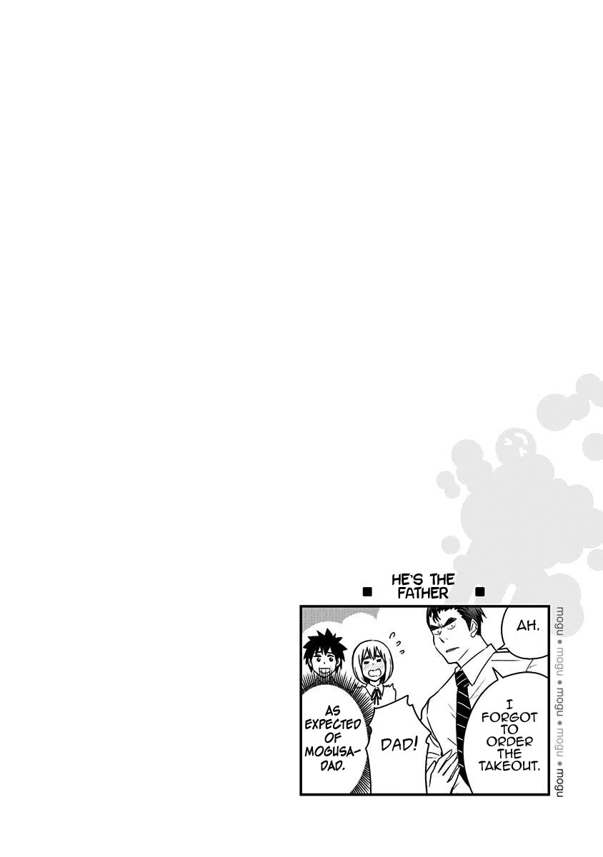 Mogusa-san chapter 74 page 23