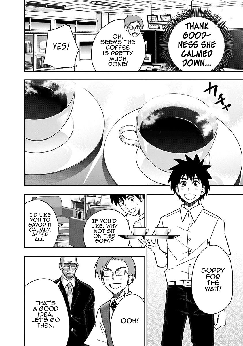 Mogusa-san chapter 77 page 14