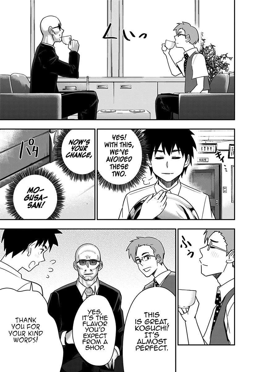 Mogusa-san chapter 77 page 15