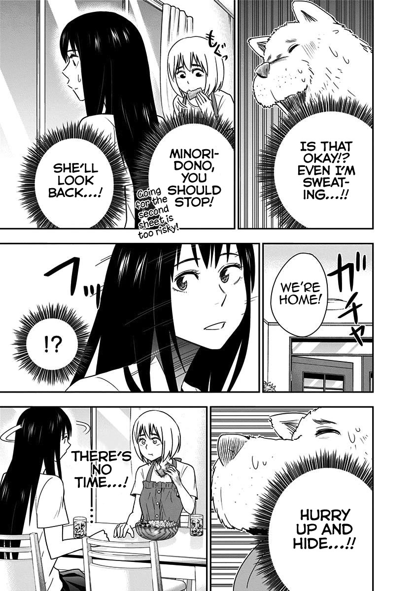 Mogusa-san chapter 78 page 11