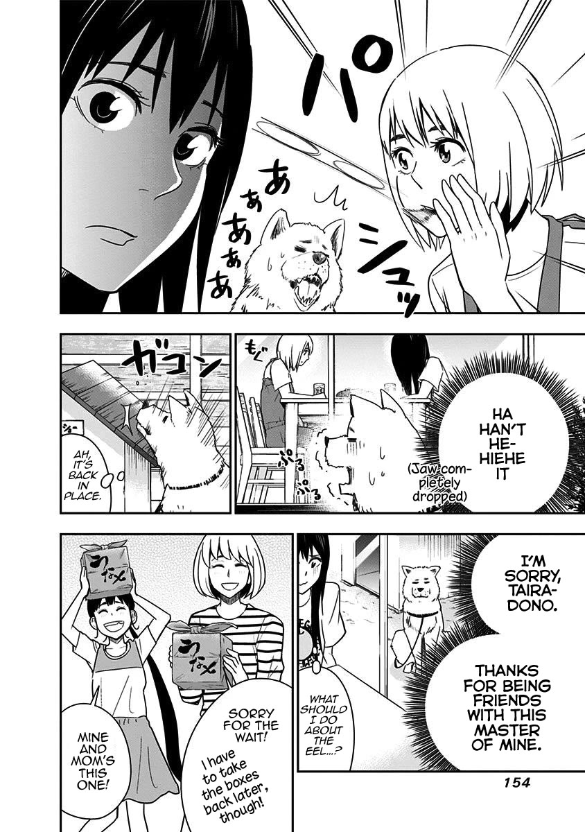 Mogusa-san chapter 78 page 14